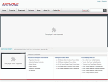Tablet Screenshot of anthone.net